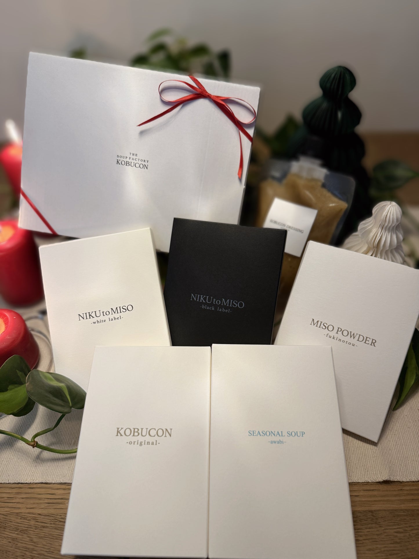 Christmas Box
