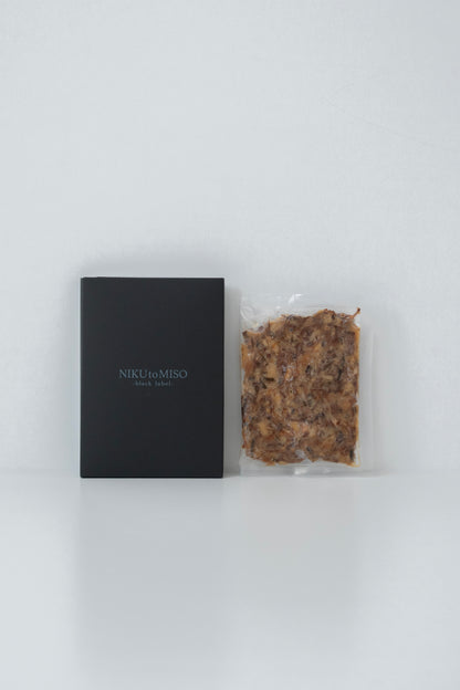 NIKUtoMISO-black label-