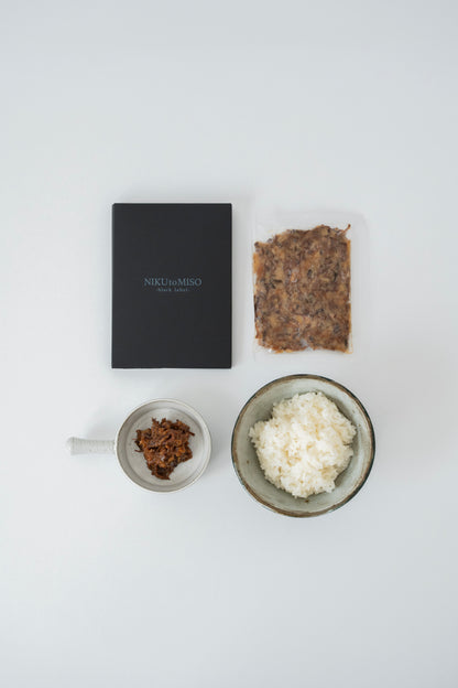 NIKUtoMISO-black label-