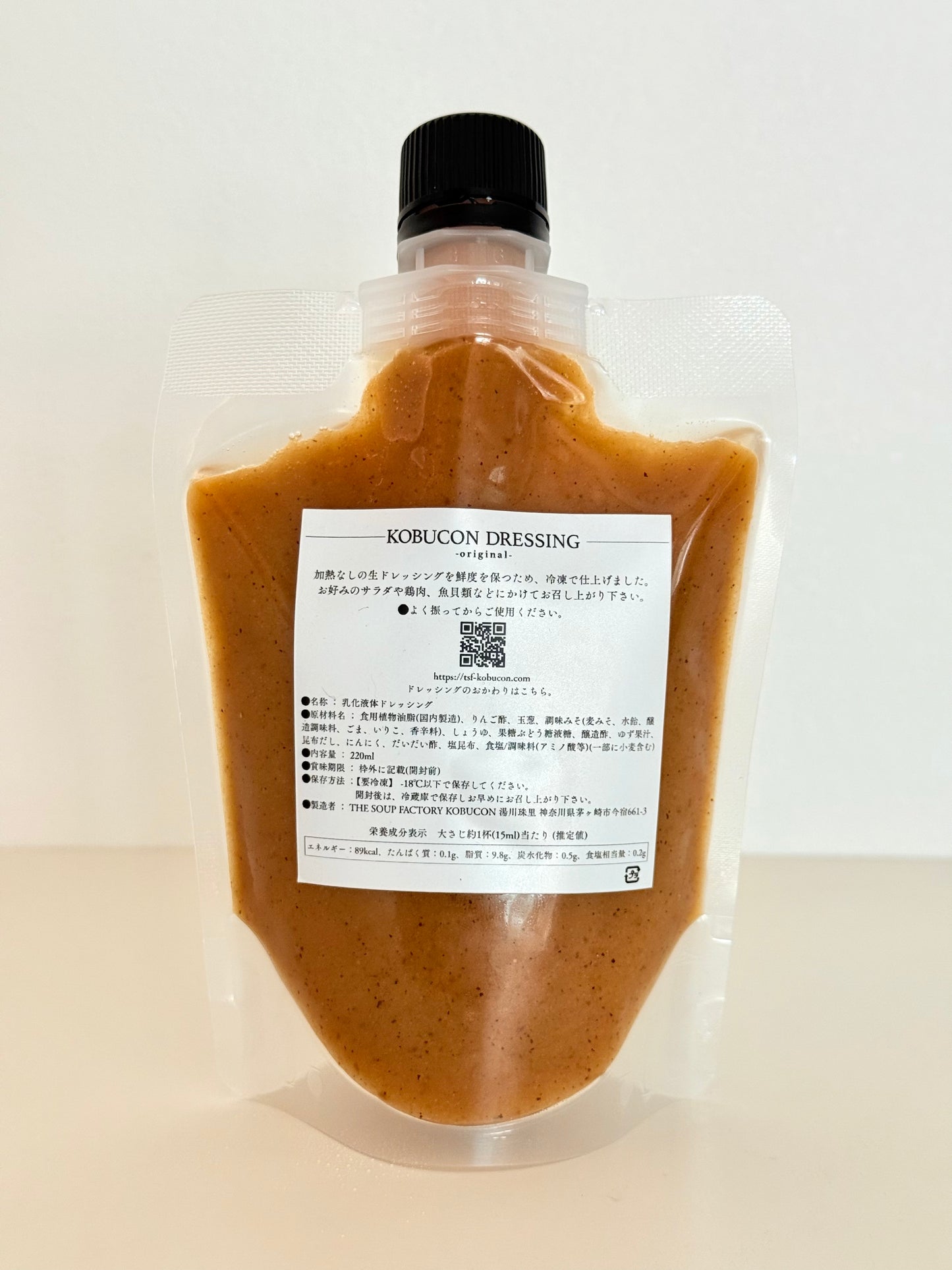 KOBUCON DRESSING -original-