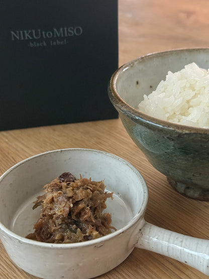 NIKUtoMISO-black label-