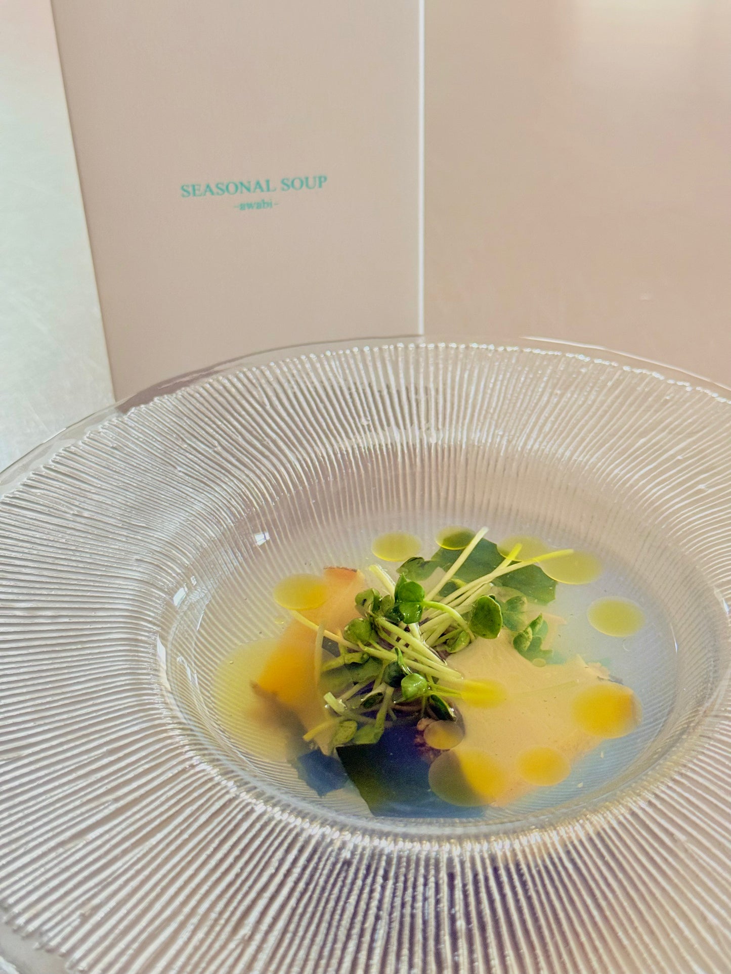 SEASONAL SOUP -awabi-
